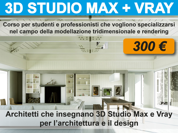 3d studio max e vray